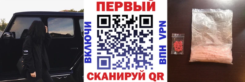 Amphetamine VHQ  где можно купить   Полысаево 