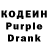 КЕТАМИН VHQ Mickel Dichankin