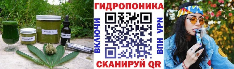 Cannafood конопля  сайты даркнета наркотические препараты  Полысаево 