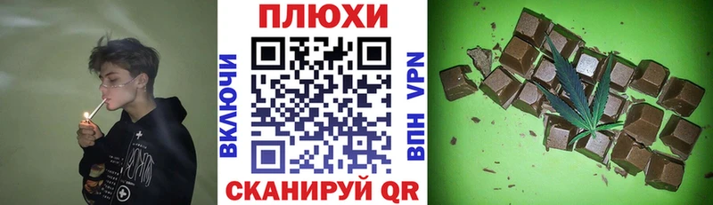 кракен как зайти  даркнет сайт  Полысаево  сайты даркнета наркотические препараты  ГАШ убойный 
