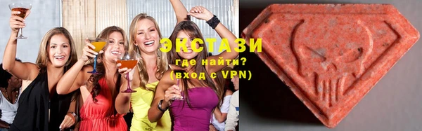 кокаин Надым