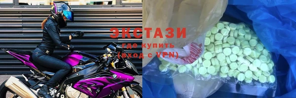 2c-b Навашино