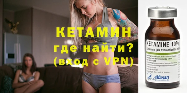 ALPHA-PVP Наволоки