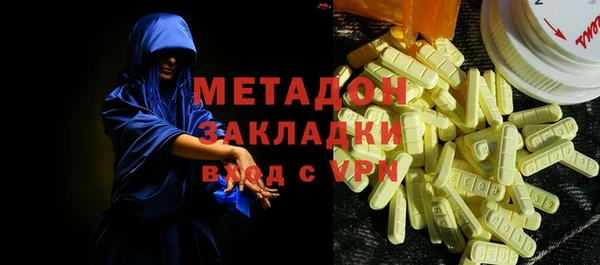 кокаин Надым