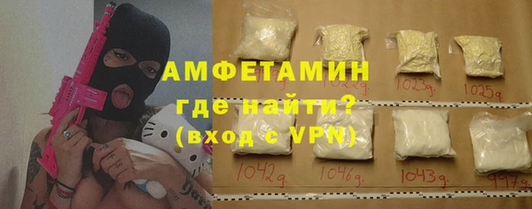 2c-b Навашино