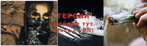 ALPHA-PVP Наволоки