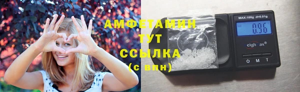 ALPHA-PVP Наволоки