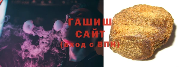 кокаин Надым