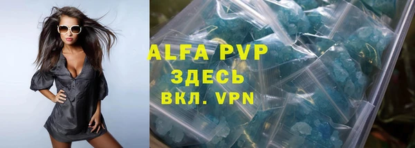 гашишное масло Нефтегорск