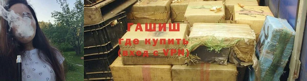 2c-b Навашино