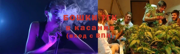 кокаин Надым