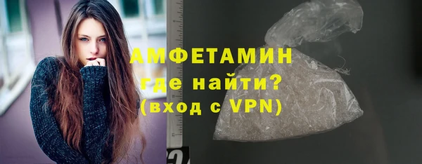 mdpv Белокуриха