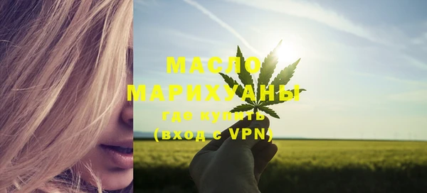 кокаин Надым