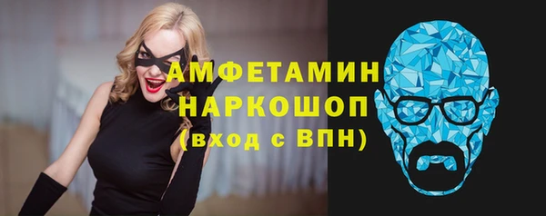 кокаин Надым