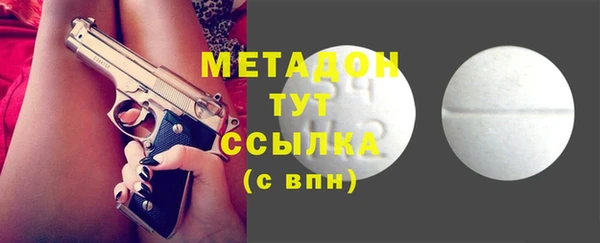 мяу мяу мука Нея