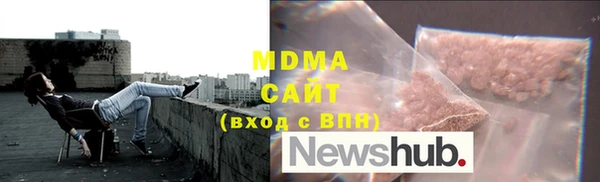 2c-b Навашино