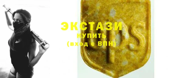кокаин Надым