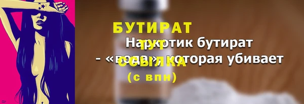 мдпв Долгопрудный