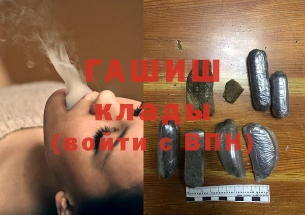ALPHA-PVP Наволоки