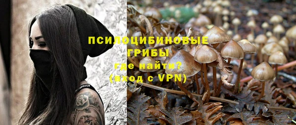 ALPHA-PVP Наволоки