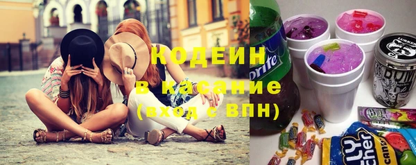 ALPHA-PVP Наволоки