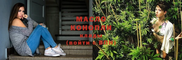 кокаин Надым