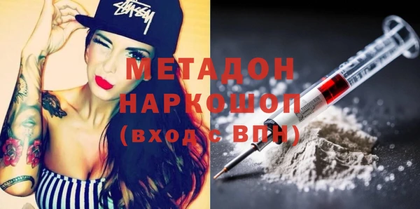 кокаин Надым