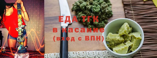 кокаин Надым