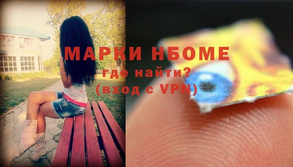 мяу мяу мука Нея
