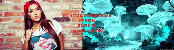 кокаин Надым