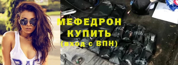 ALPHA-PVP Наволоки