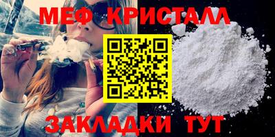 СК Балашиха