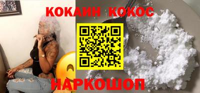 хмурый Азнакаево