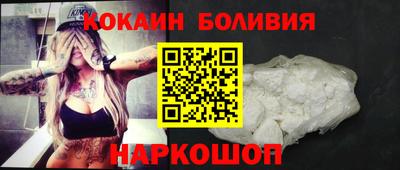 гашик Абакан