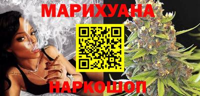 наркотики Балаково