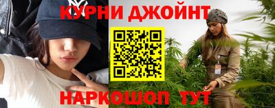 СК Балашиха