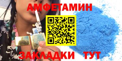 СК Балашиха