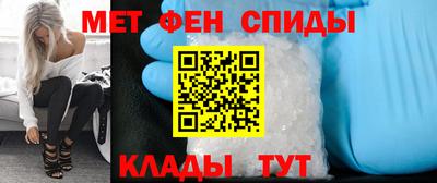 СК Балашиха