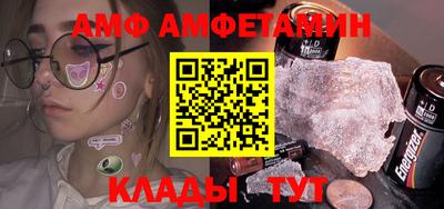 наркотики Балаково