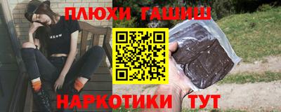 СК Балашиха