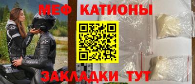 наркотики Балаково