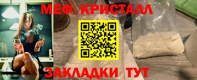 СК Балашиха